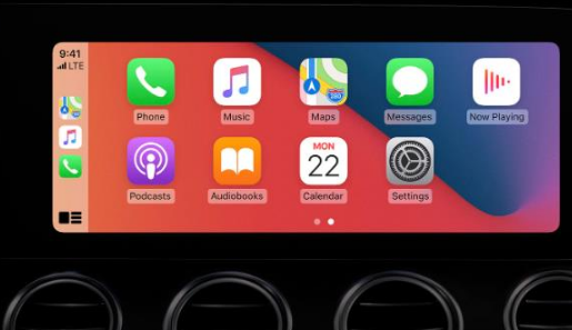 芜湖apple维修网点分享如何将iPhone连接到CarPlay 