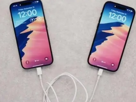 芜湖苹果15维修店分享iPhone15可以给安卓充电吗 