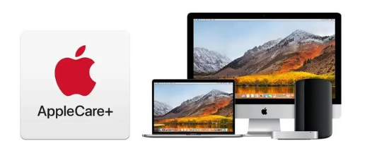 芜湖苹果手机维修分享AppleCare+划算吗 