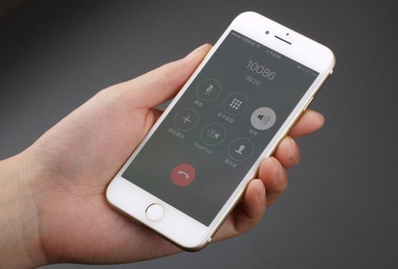 芜湖苹果手机维修分享iPhone 听筒没声音、iPhone 听筒无法正常工作解决办法 