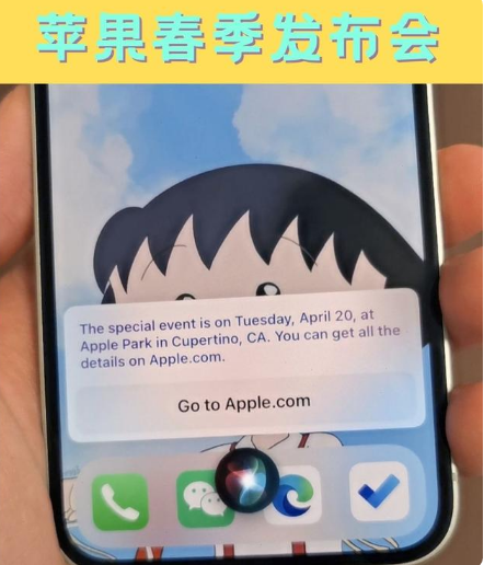 芜湖苹果手机维修分享为什么iOS14.5正式版久等不到 