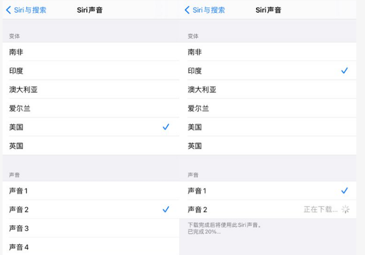 芜湖苹果手机维修分享iOS 14.5 beta 8已发布，附更新内容及升级方法 