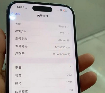 芜湖Apple维修店分享苹果手机无法读取文件并显示访问被拒绝 
