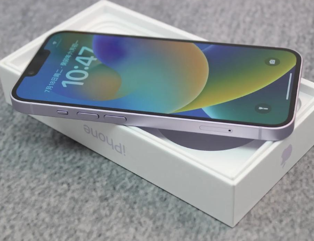 芜湖iPhone14闪光灯维修分享如何解决苹果14闪光灯故障问题 